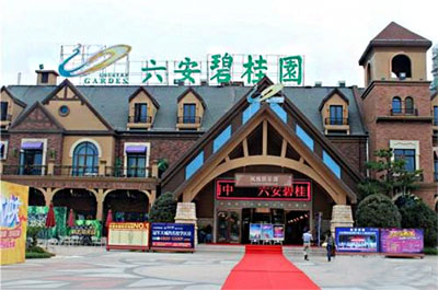 碧桂園防雷檢測