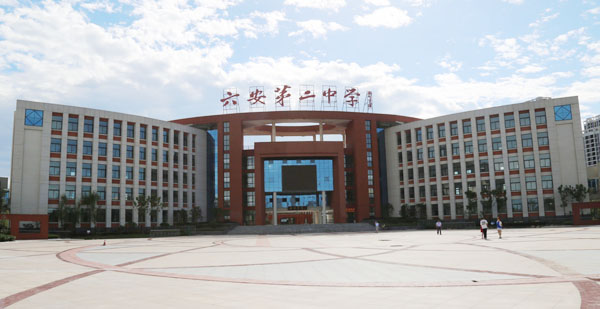 學(xué)校防雷檢測(cè)機(jī)構(gòu)哪家好