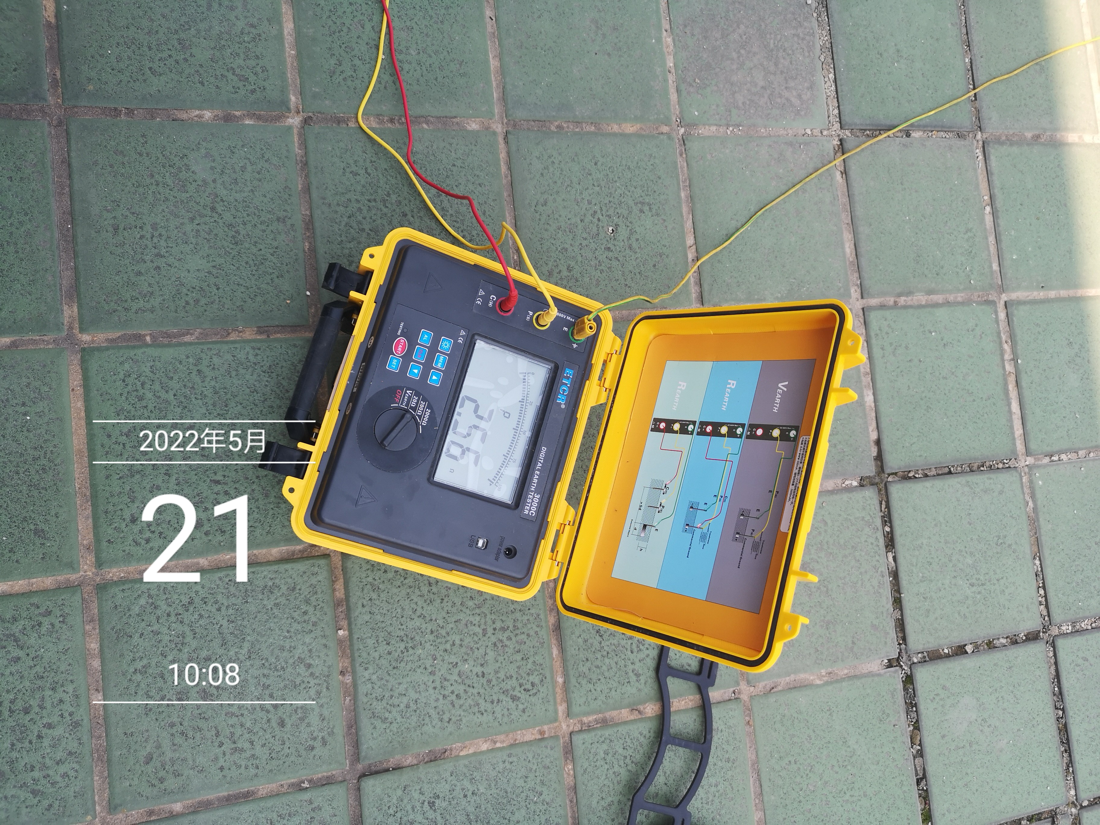 醫(yī)院防雷檢測