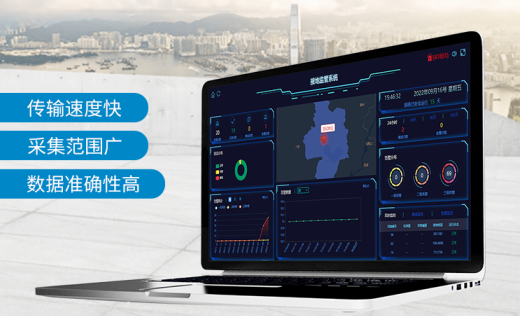 接地電阻在線監(jiān)測系統(tǒng)