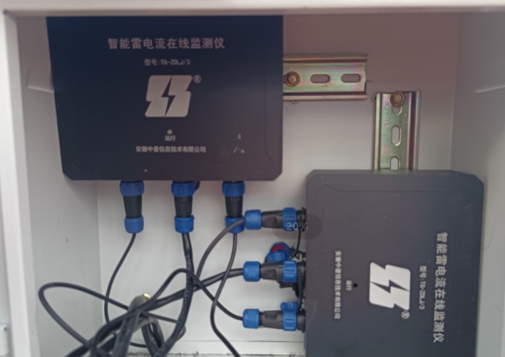 智能雷電流在線監(jiān)測(cè)儀