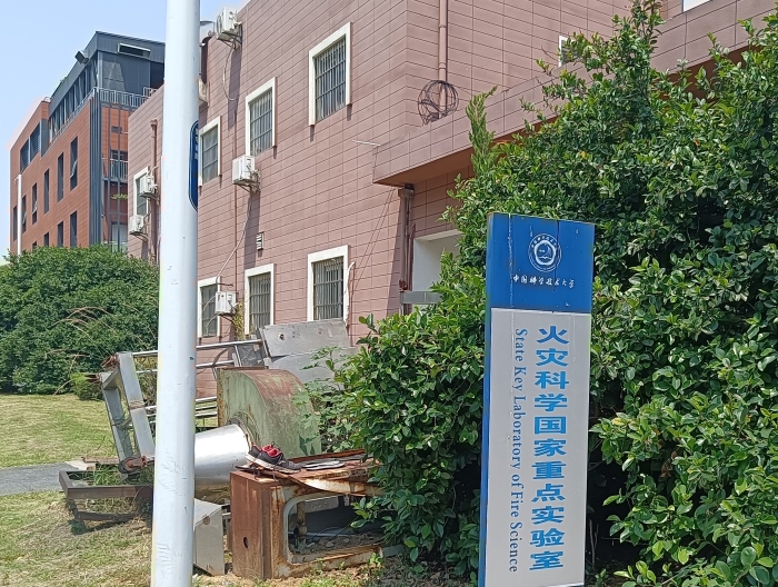 中科大防雷接地系統(tǒng)施工